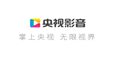 央视影音app官方免费下载教程-第2张图片-www.211178.com_果博福布斯