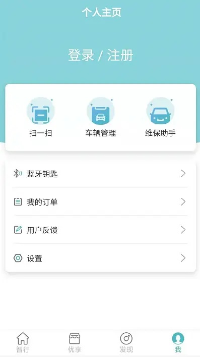 永乐票务app为什么用不了了？如何解决问题？-第2张图片-www.211178.com_果博福布斯